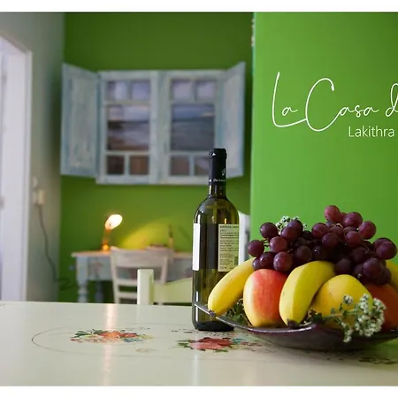 La Casa D'estate Prázdninový dům
